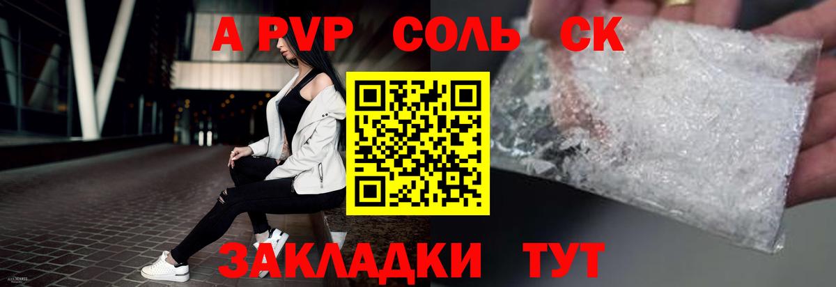 ГАШ Янаул