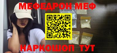 кокаин VHQ Ливны