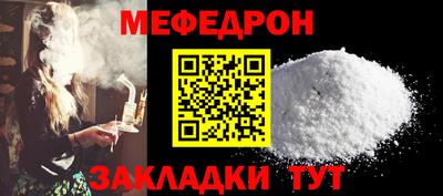 PSILOCYBIN Лесосибирск