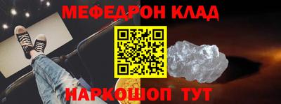 гашишное масло Ликино-Дулёво