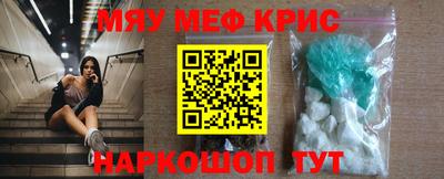 PSILOCYBIN Лесосибирск