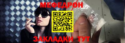 гашишное масло Ликино-Дулёво