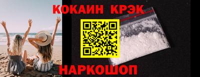 PSILOCYBIN Лесосибирск