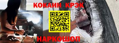 PSILOCYBIN Лесосибирск