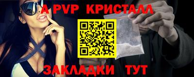 PSILOCYBIN Лесосибирск