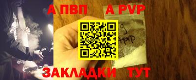 PSILOCYBIN Лесосибирск