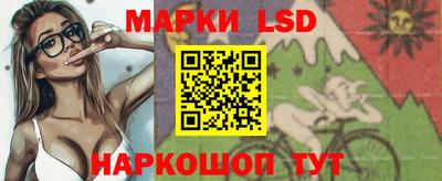 PSILOCYBIN Лесосибирск
