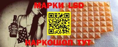 PSILOCYBIN Лесосибирск