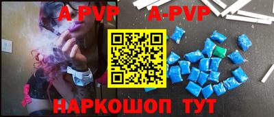 гашишное масло Ликино-Дулёво