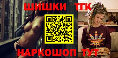 PSILOCYBIN Лесосибирск
