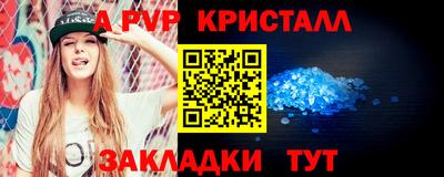 гашишное масло Ликино-Дулёво