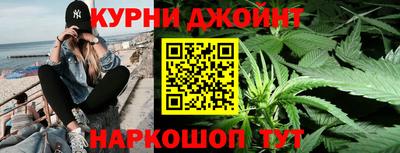 PSILOCYBIN Лесосибирск