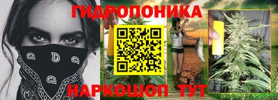 PSILOCYBIN Лесосибирск