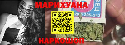 кокаин VHQ Ливны