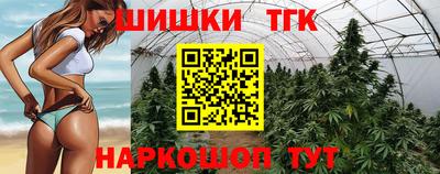 PSILOCYBIN Лесосибирск