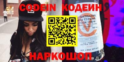 PSILOCYBIN Лесосибирск