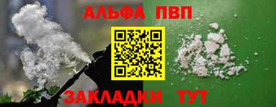 PSILOCYBIN Лесосибирск