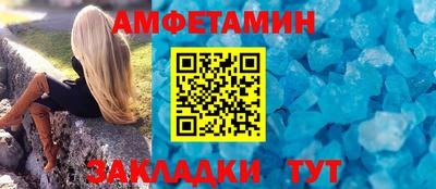 гашишное масло Ликино-Дулёво