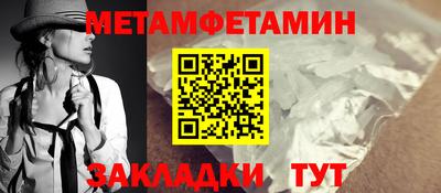 гашишное масло Ликино-Дулёво