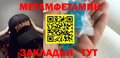 кокаин VHQ Ливны