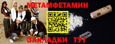 гашишное масло Ликино-Дулёво