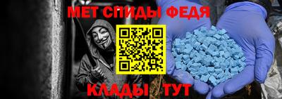 кокаин VHQ Ливны