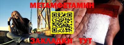 кокаин VHQ Ливны
