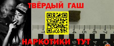 PSILOCYBIN Лесосибирск