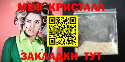 гашишное масло Ликино-Дулёво