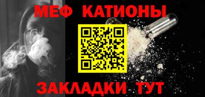 гашишное масло Ликино-Дулёво
